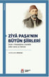 Ziyâ Paşa’nın Bütün Şiirleri Dîvân Mukaddime-i Harâbât • Zafer-nâme ve Tahmîsi - Şiir Kitapları | Avrupa Kitabevi