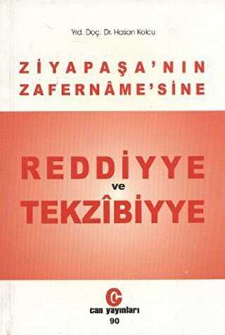 Ziya Paşa’nın Zafername’sine Reddiyye ve Tekzibiyye - Türk Edebiyatı Romanları | Avrupa Kitabevi