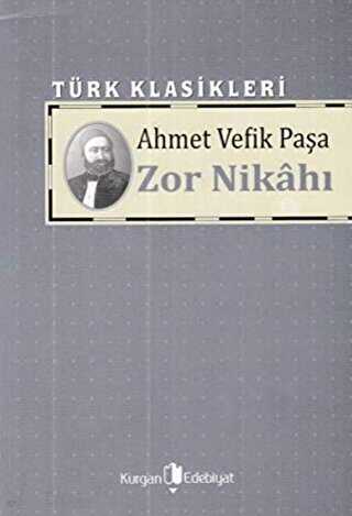 Zor Nikahı - Türk Edebiyatı Romanları | Avrupa Kitabevi